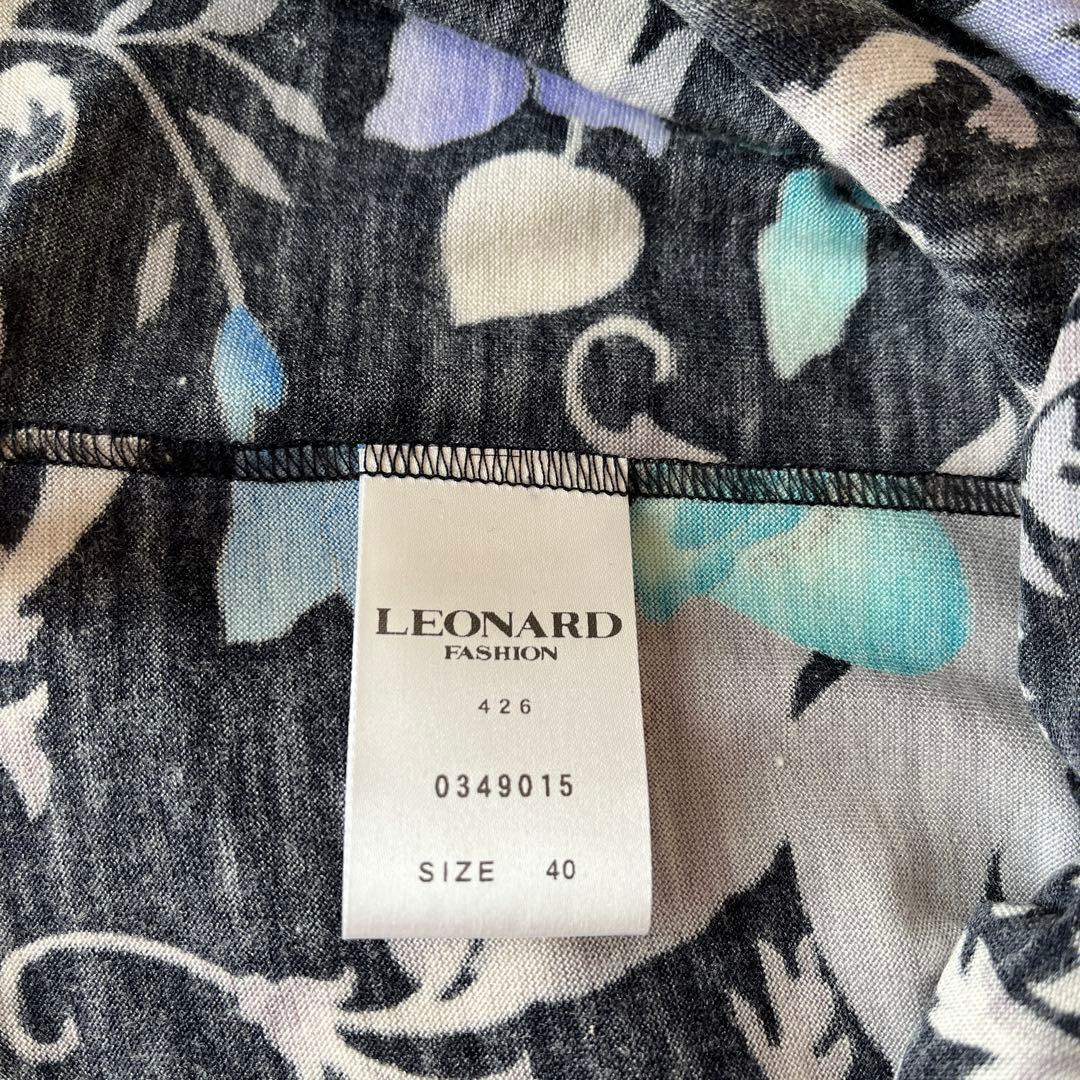 新品　未使用品　LEONARD レオナール　花柄 長袖ブラウス　サイズ40