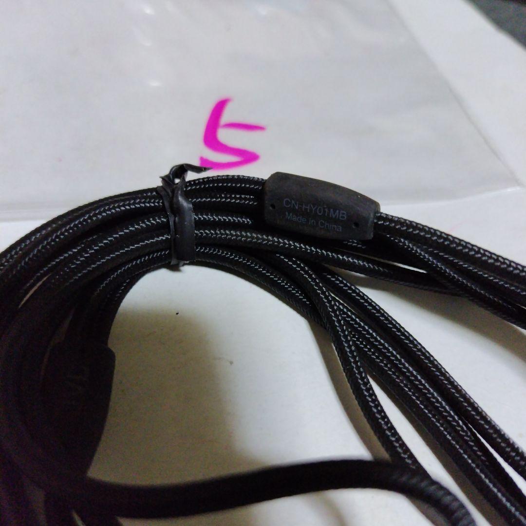 JVC CN-HY01MB 3.5mmオーディオケーブル