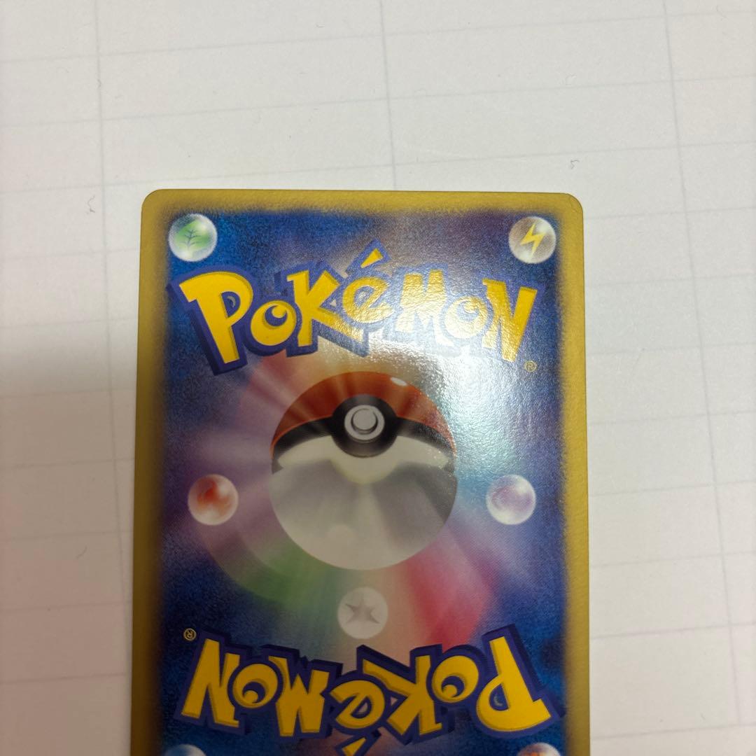 ブラックキュレムEX SR BW6 フリーズボルト 062/059