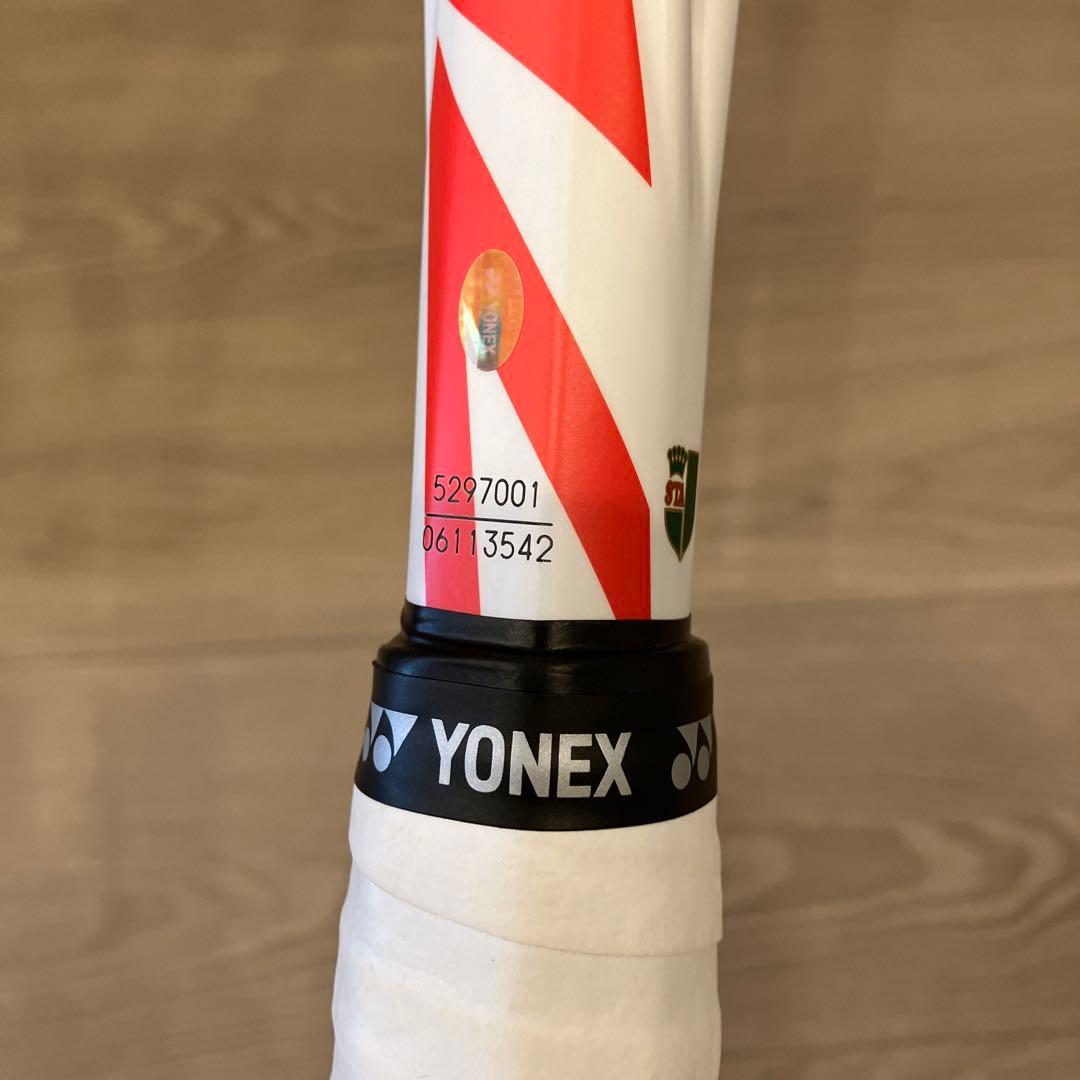 ヨネックス　ソフトテニスラケット　ボルトレイジ7V　ホワイト/グレー＜VR7V＞