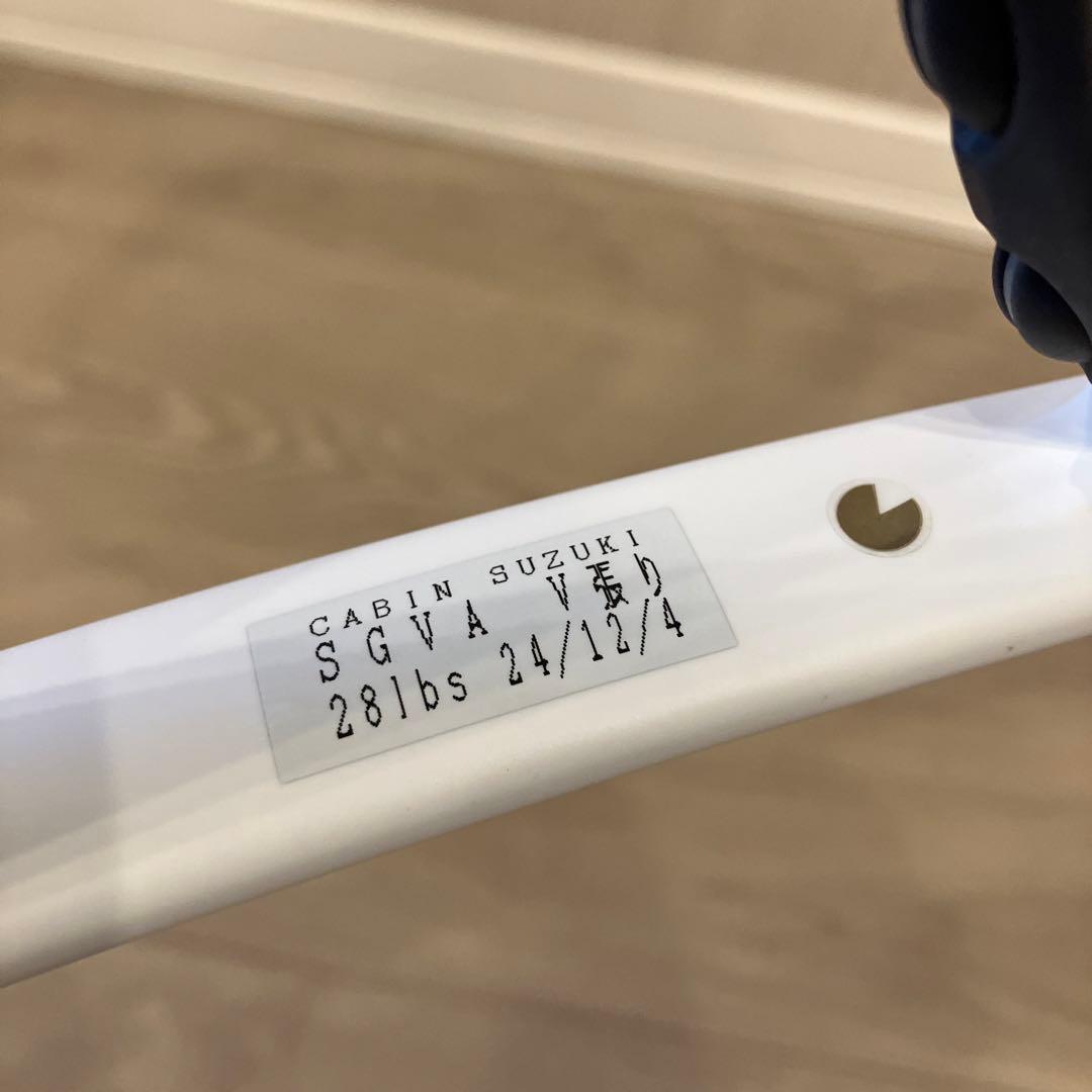 ヨネックス　ソフトテニスラケット　ボルトレイジ7V　ホワイト/グレー＜VR7V＞