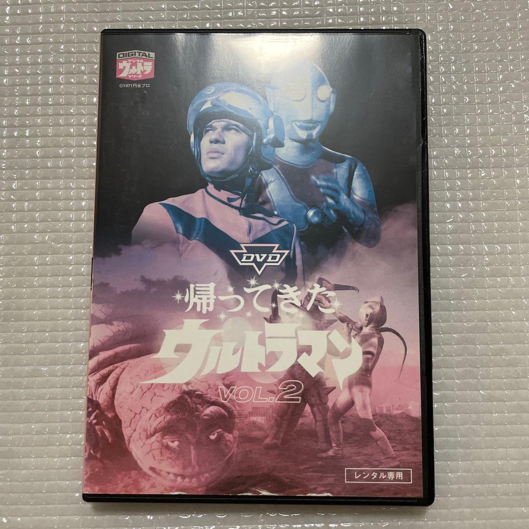 帰ってきたウルトラマン DVD 全13巻セット