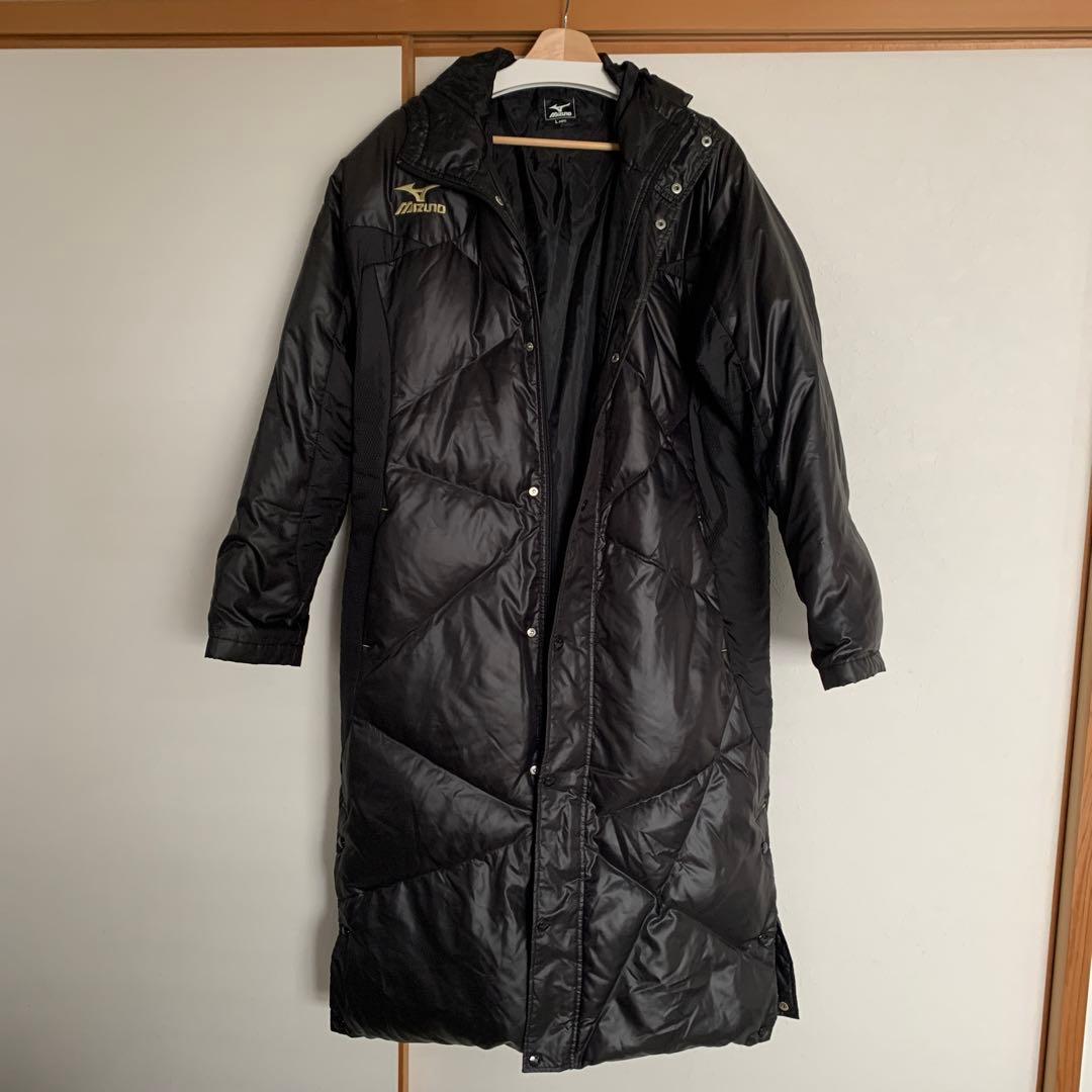 美品 MIZUNO製ベンチダウンコート