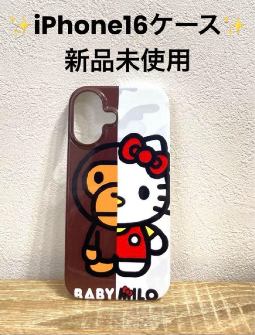 【大特価✨新品未使用✨】iPhone16ケース アベイシングエイプ ハローキティ