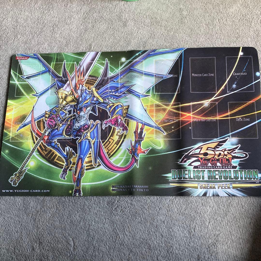 遊戯王　プレイマット　ラバーマット　ドラゴエクィテス