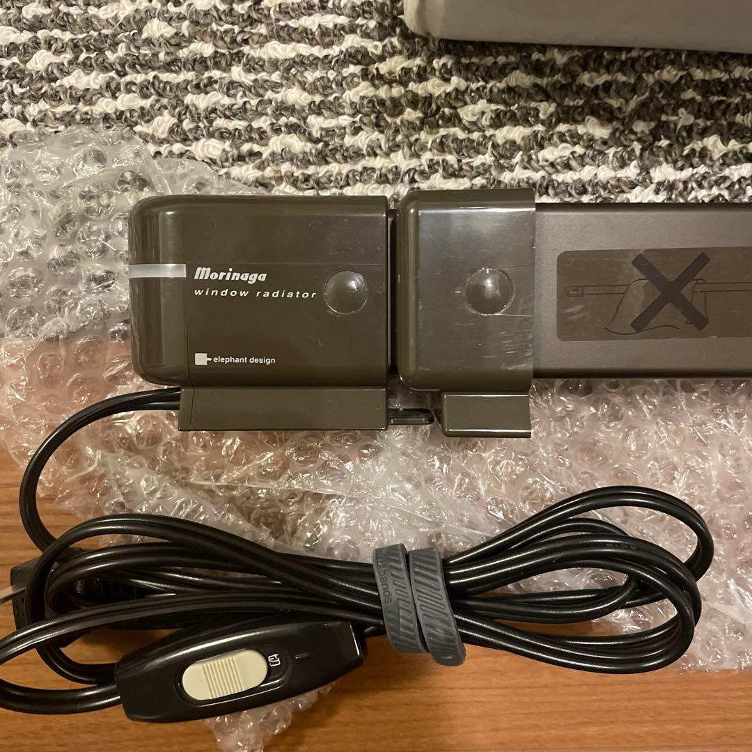 窓下ヒーター 120～190cm伸縮 暖房・結露防止