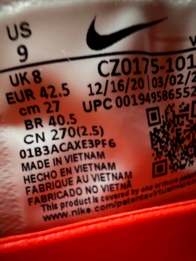 ブ*門様 Nike Zoom G.T. CUT 1ナイキズームGTカット1