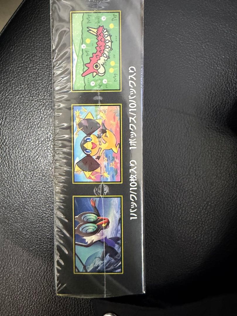 ポケモンカードゲーム MEGA ドリームEX ボックス シュリンク付き