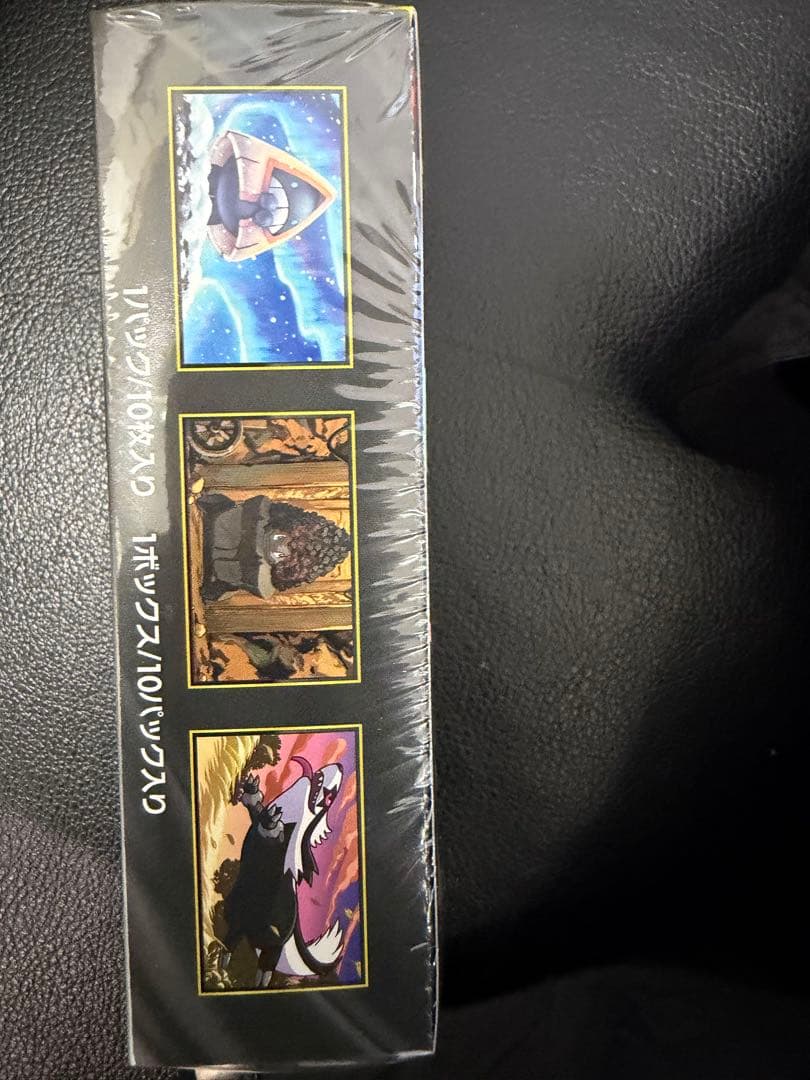 ポケモンカードゲーム MEGA ドリームEX ボックス シュリンク付き