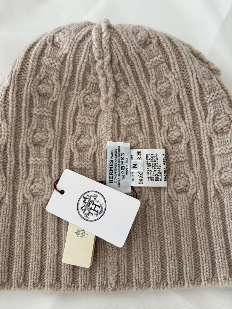 エルメス ニット帽子ユニセックス 新品 未使用品 購入後の試着なし商品