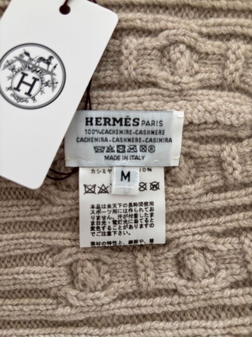 エルメス ニット帽子ユニセックス 新品 未使用品 購入後の試着なし商品