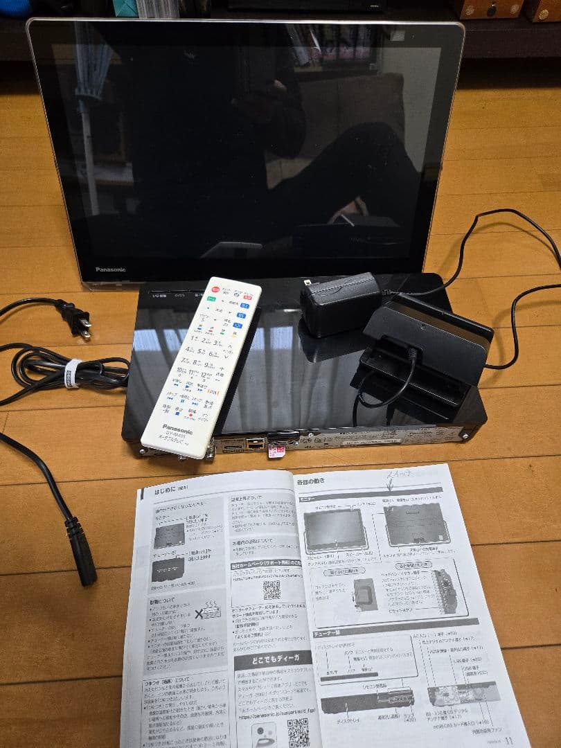 【美】Panasonic プライベートVIERA UN-15LD11セット