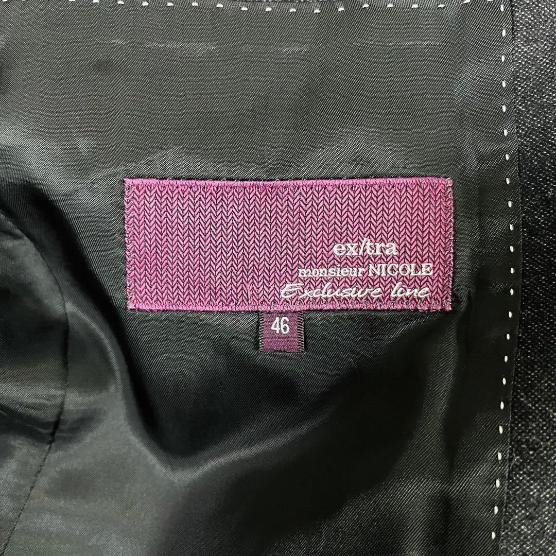 美品 ムッシュニコル エクストラ×ルイジボット シルク混 スーツ グレー 46