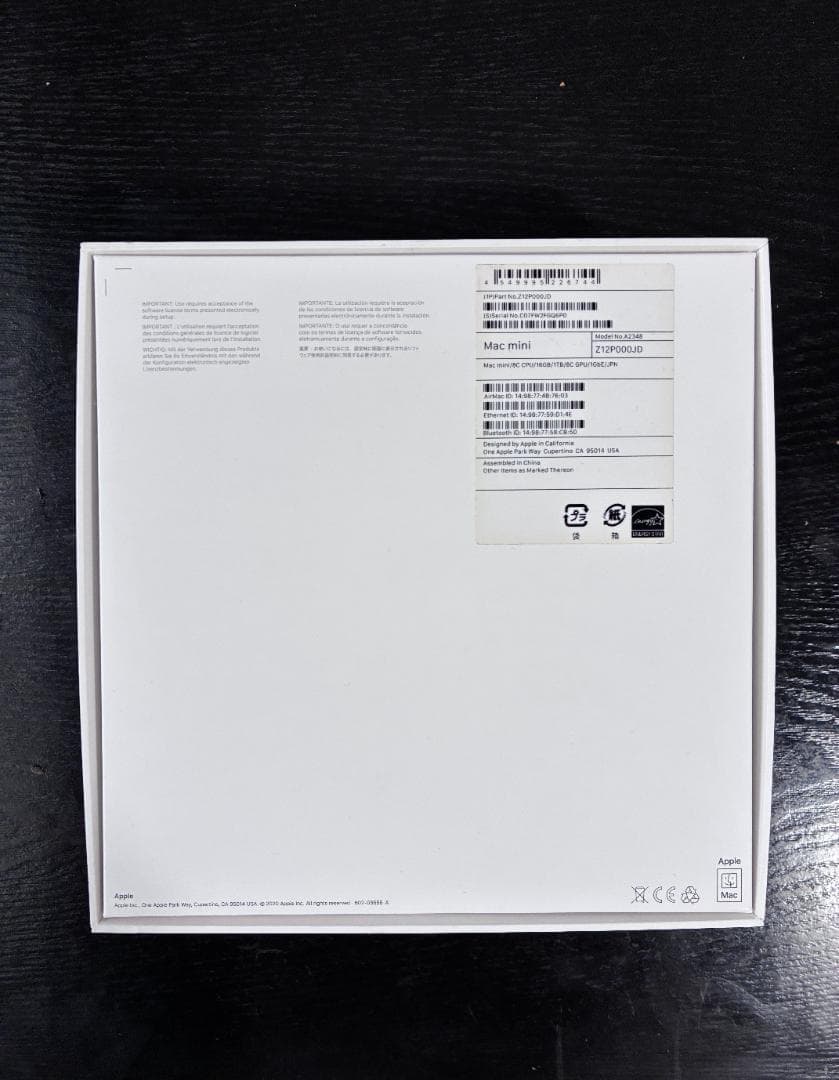 Mac mini M1 16GBメモリ＋1TB SSD