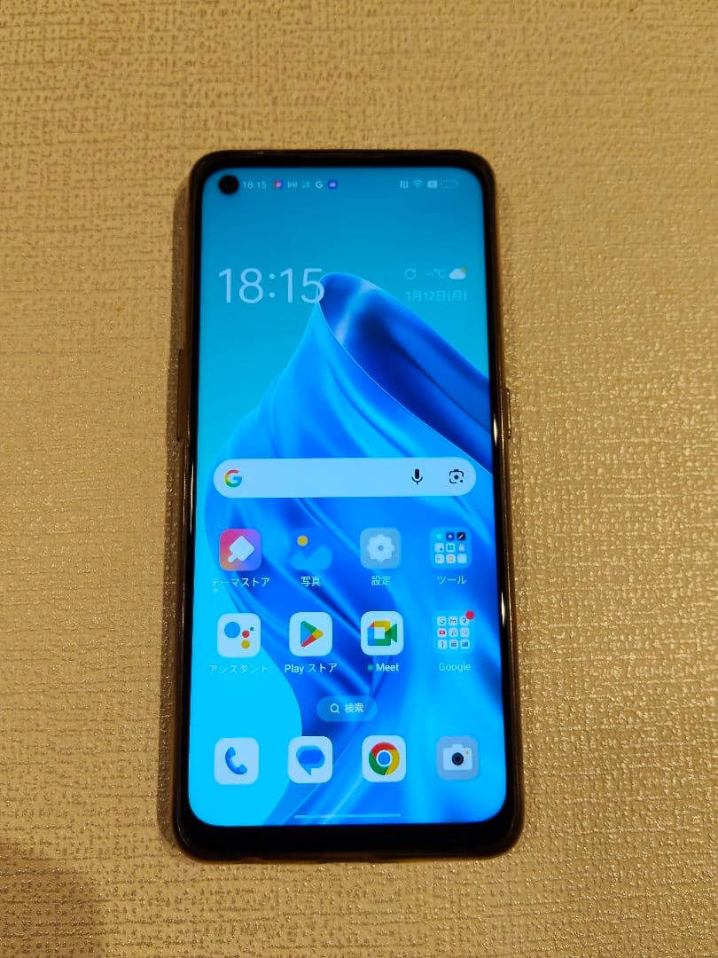 Oppo reno 5A 本体のみ