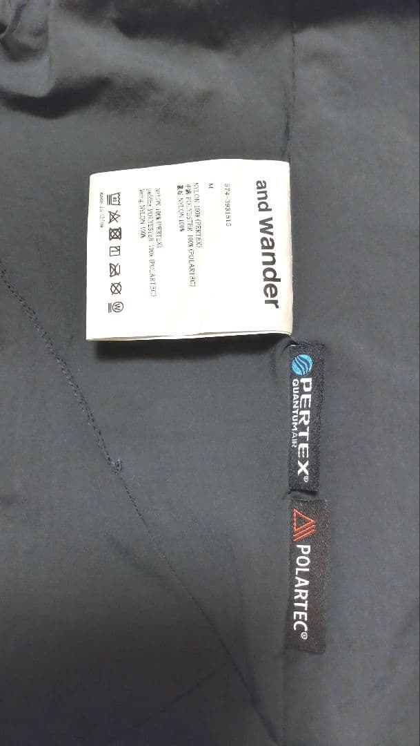 アンドワンダー アルファAIRベスト Mサイズ