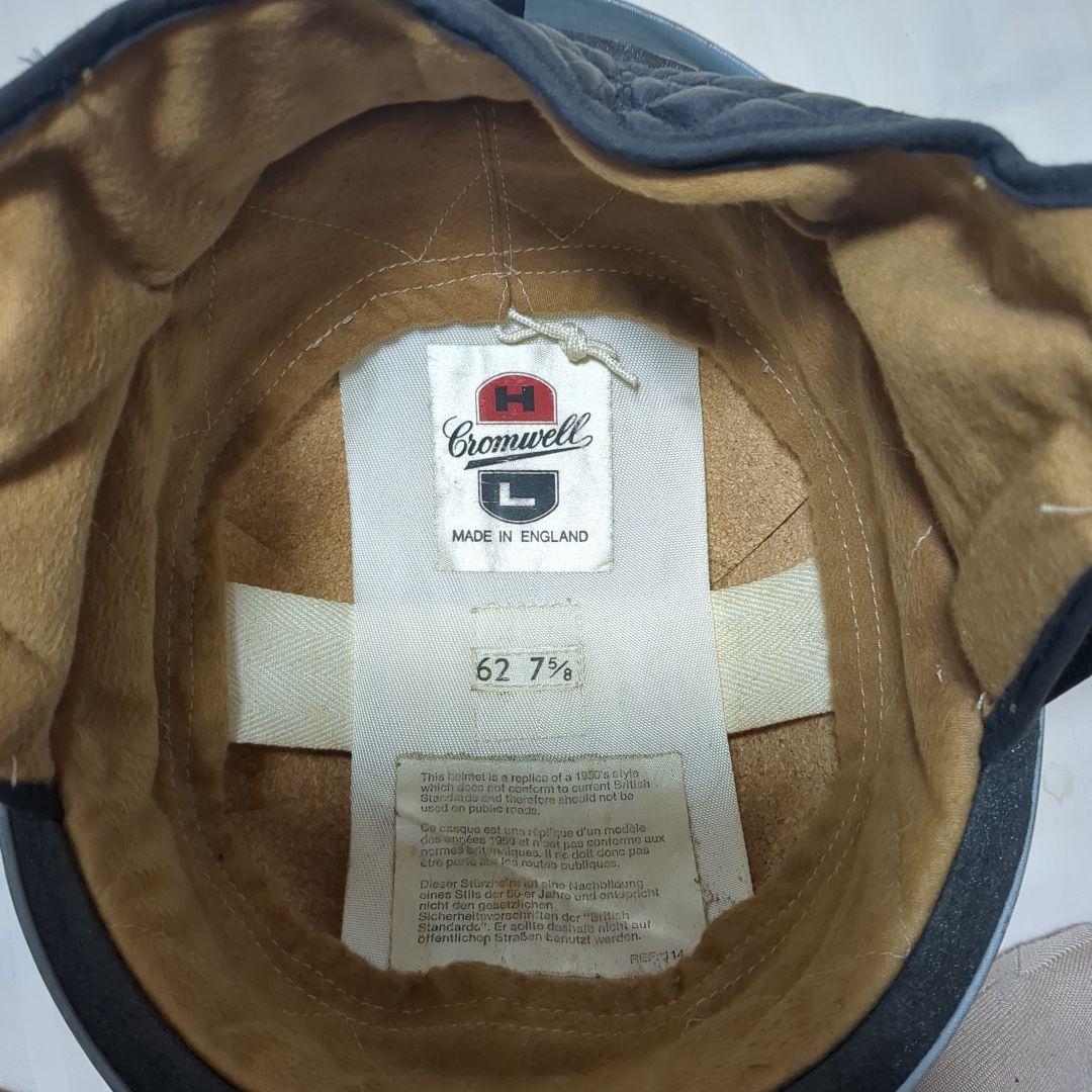 Cromwell ヴィンテージヘルメット　サイズ62 コルク　半帽