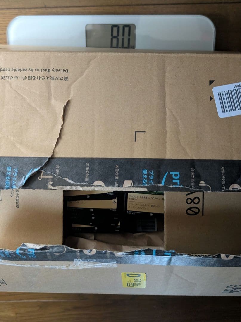 ロルカナ　ノーマルまとめ売り　約8kg