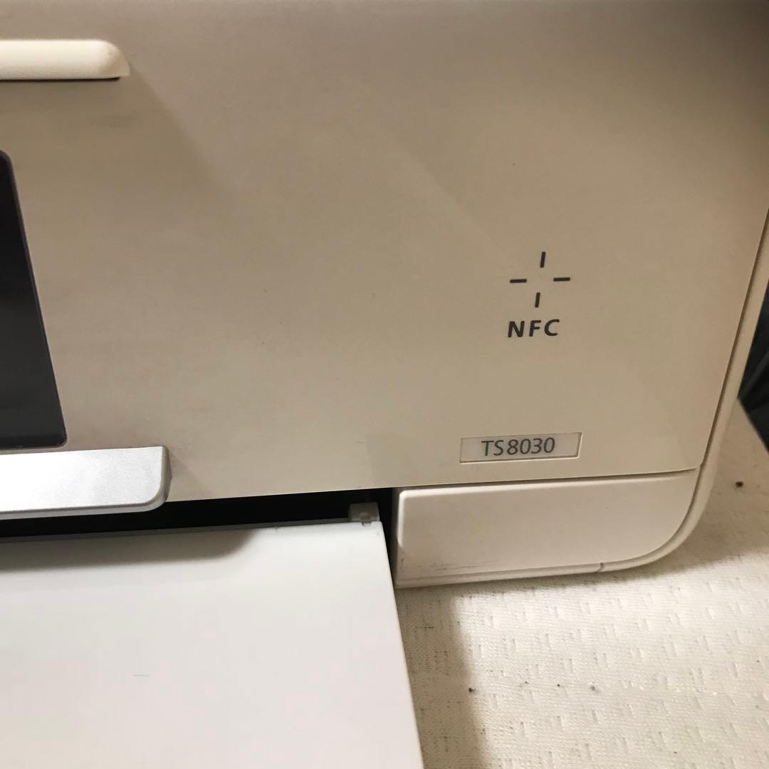 Canon TS8030 ホワイト プリンター インクジェットプリンター　おまけ