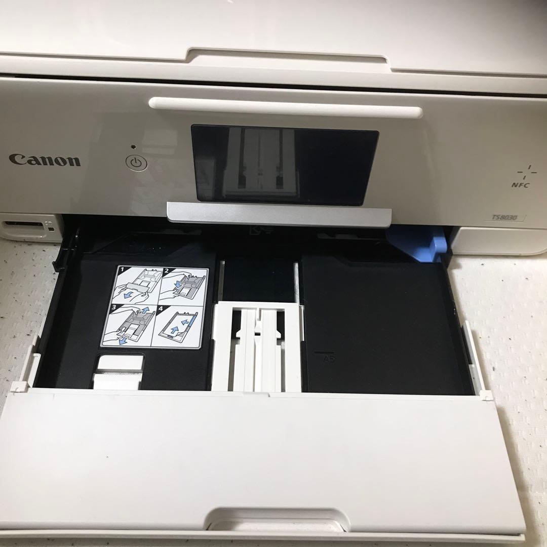 Canon TS8030 ホワイト プリンター インクジェットプリンター　おまけ