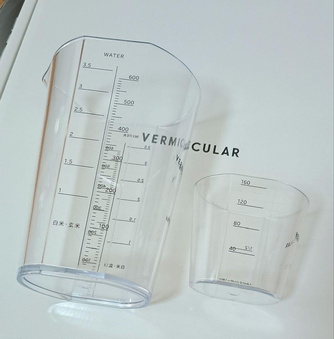 バーミキュラ ライスポット（5合炊き）