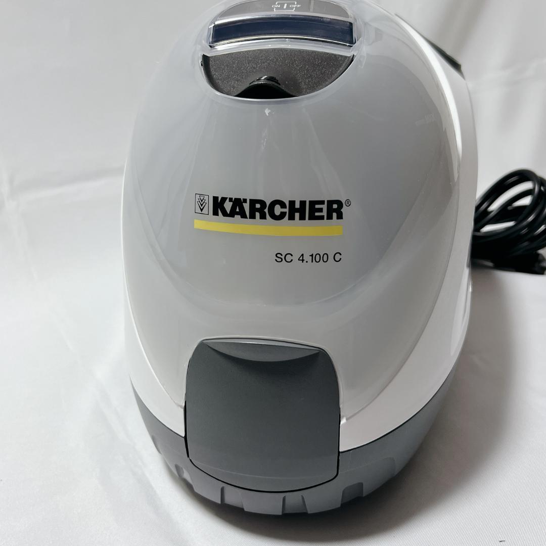 極美品✨KARCHER（ケルヒャー） スチームクリーナー　SC 4.100 C