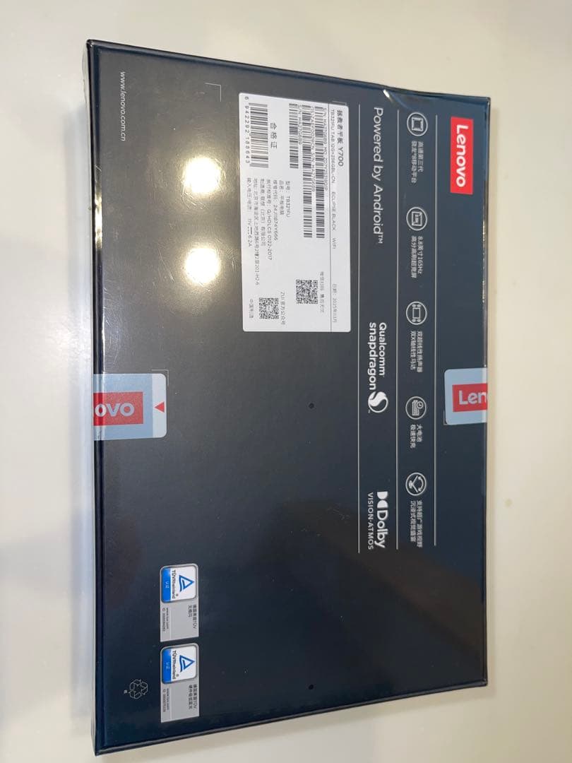 【最終値下げ中】Lenovo Legion Y700 gen3 2025