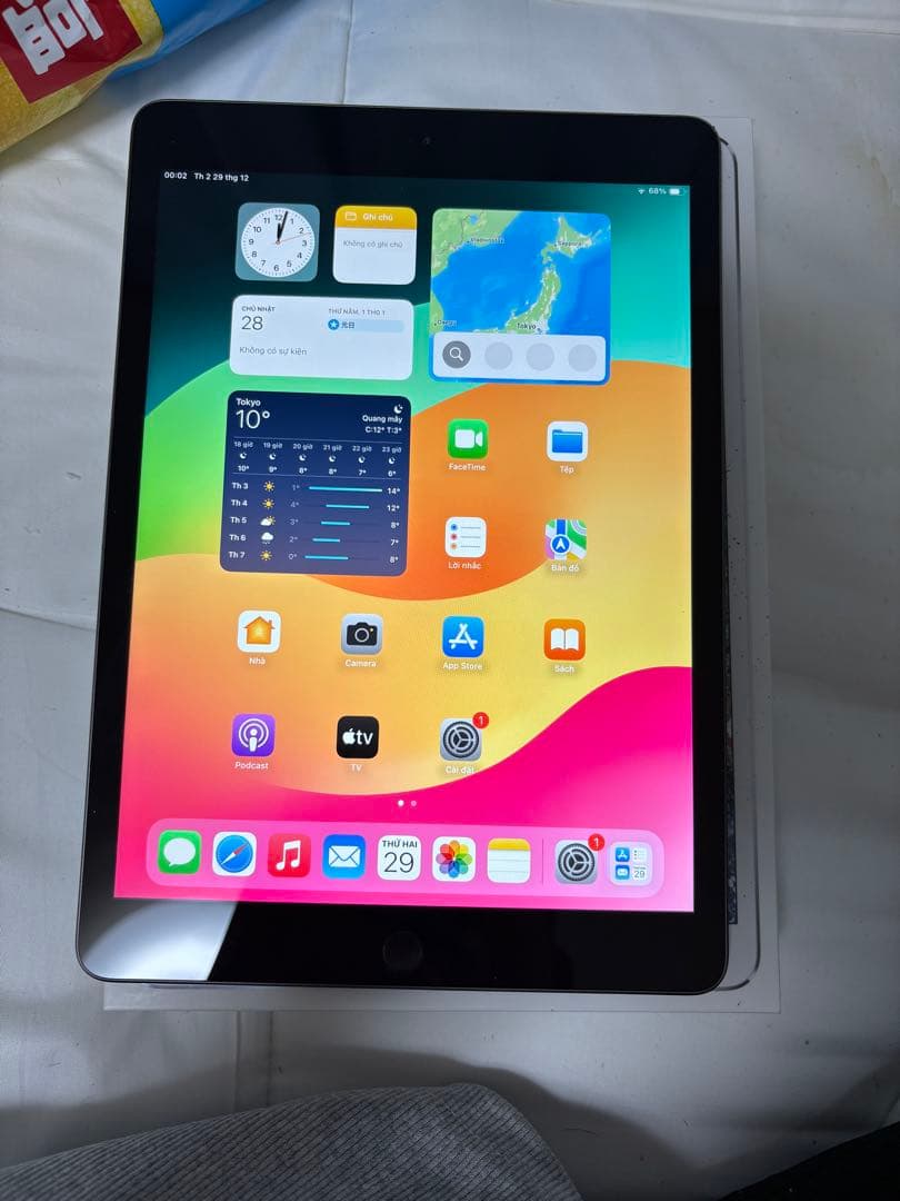 Apple Ipad 第8世代 32GB バテッリー容量94%