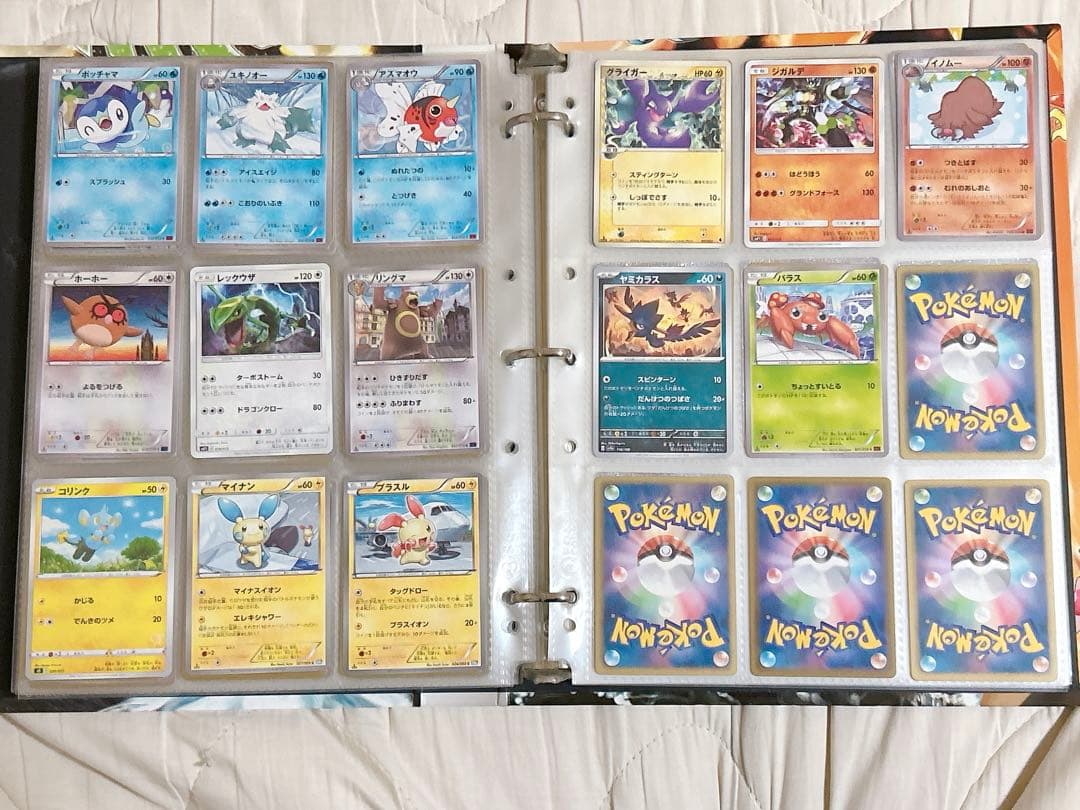 ポケモンカード ファイル ルギア ホウオウ カード 237枚 まとめ売り BW