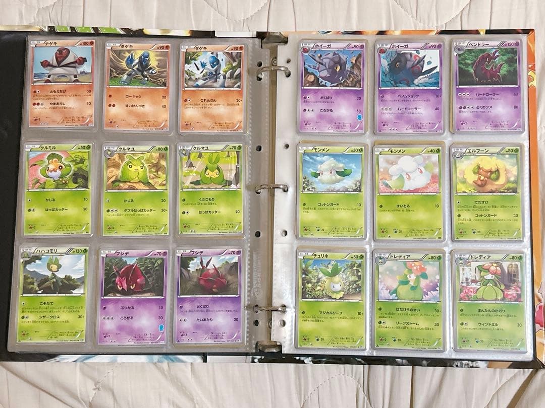 ポケモンカード ファイル ルギア ホウオウ カード 237枚 まとめ売り BW