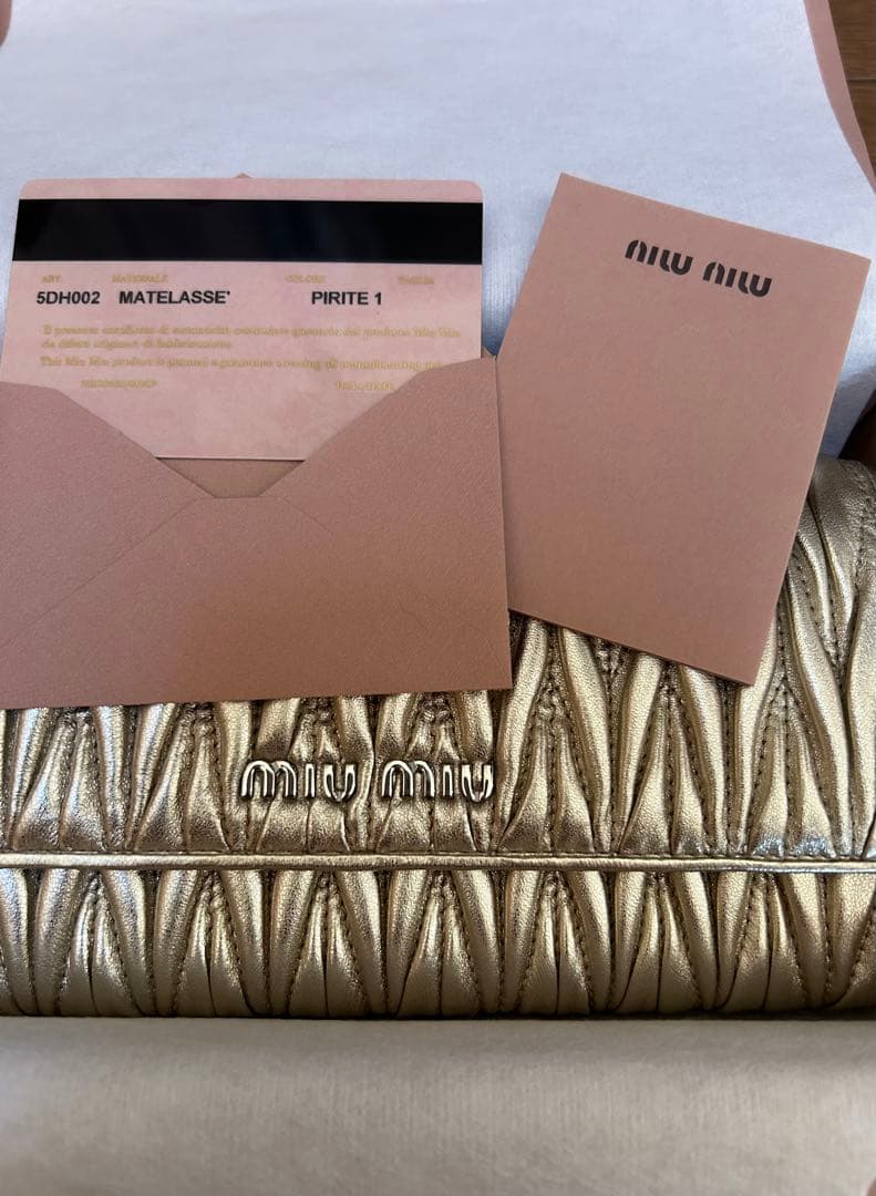 miumiu マテラッセ　ショルダーバッグ