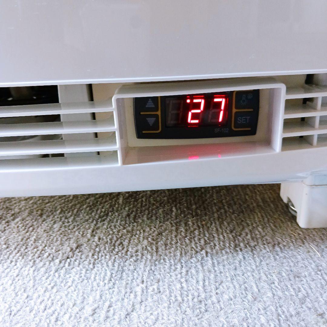 ◎☆REMACOM 4面 ガラス冷蔵 ショーケース RCS-4G98SL