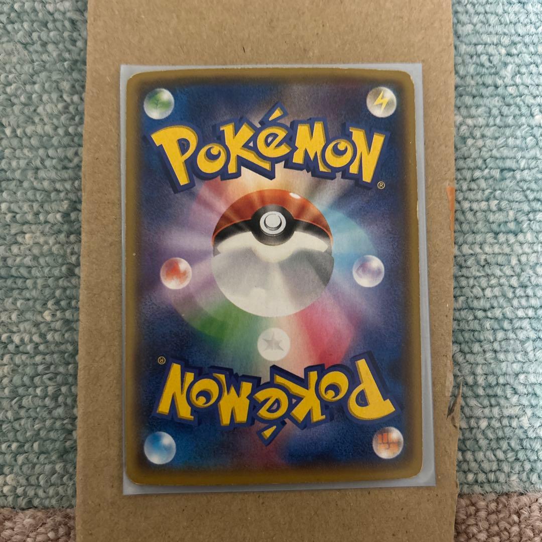 マグマ団のグラードンEX 値下げ交渉受け付け 即日発送します！！