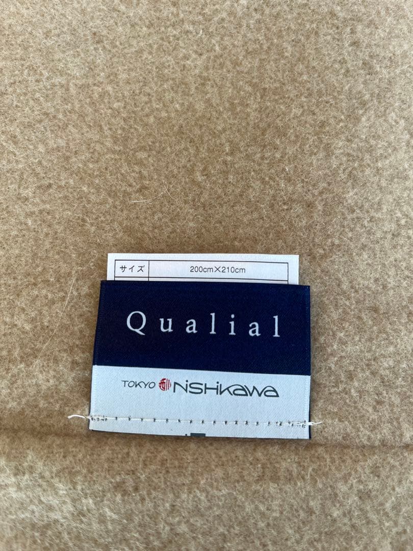 西川 カシミヤ100%毛布 クイーンサイズ200×210cm