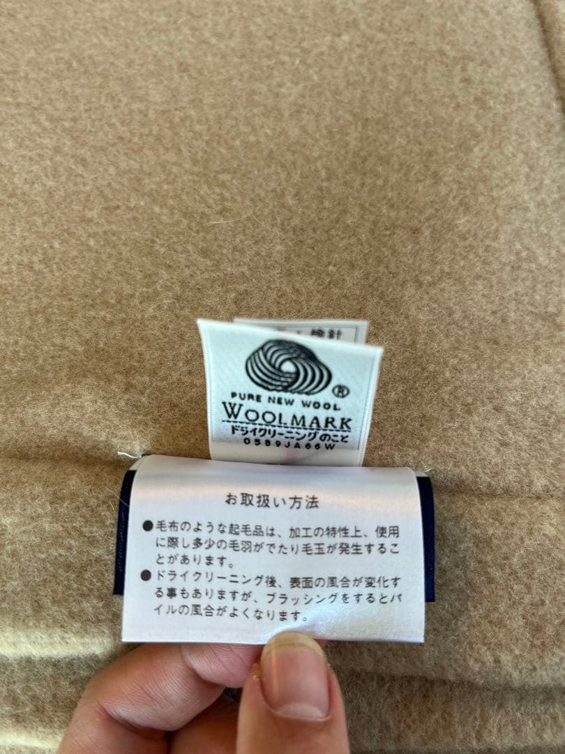 西川 カシミヤ100%毛布 クイーンサイズ200×210cm