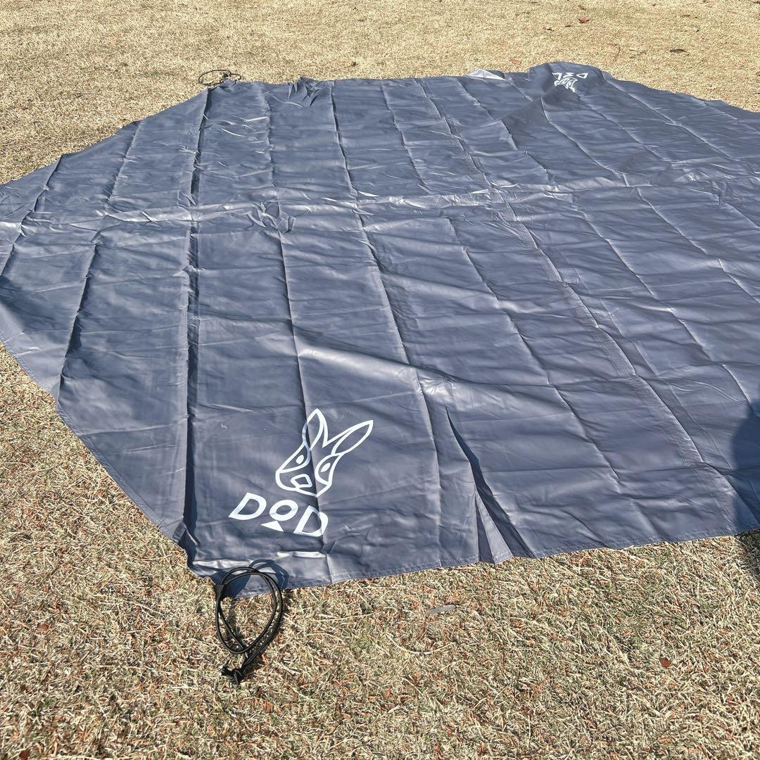DOD ONE POLE (M) タン ＋ グランドシート T5-47-TN