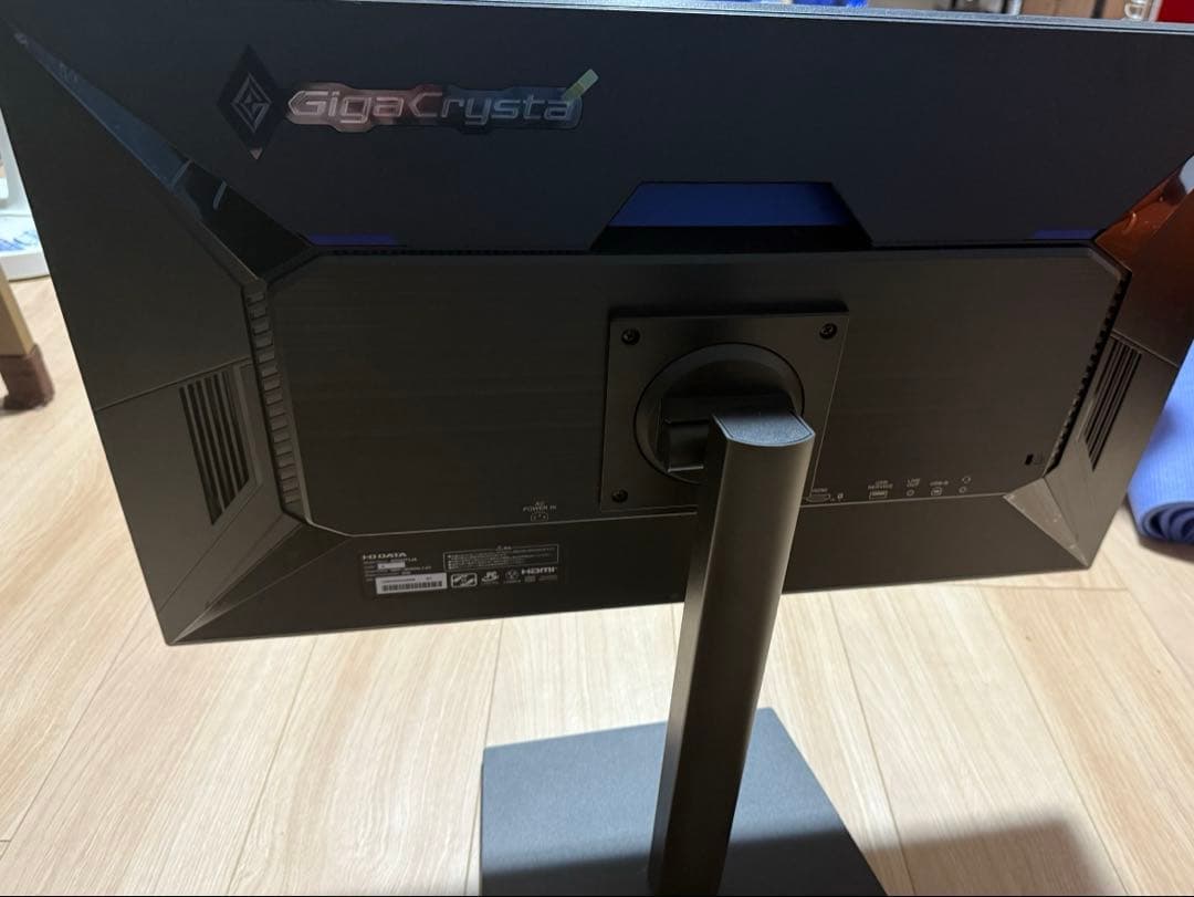 IODATA モニター 27インチ WQHD 180Hz EX-GDQ271