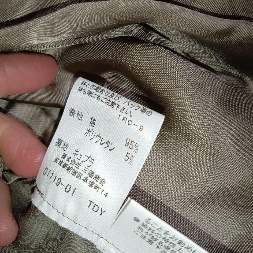 バーバリー スカートスーツ 入園式 入学式 卒業式 卒園式 セットアップ スーツ