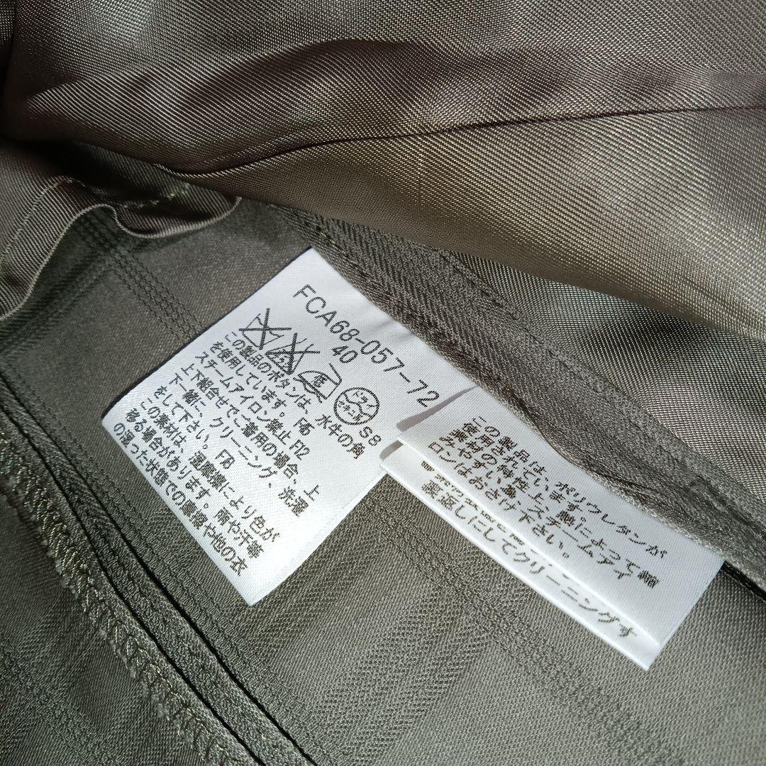 バーバリー スカートスーツ 入園式 入学式 卒業式 卒園式 セットアップ スーツ