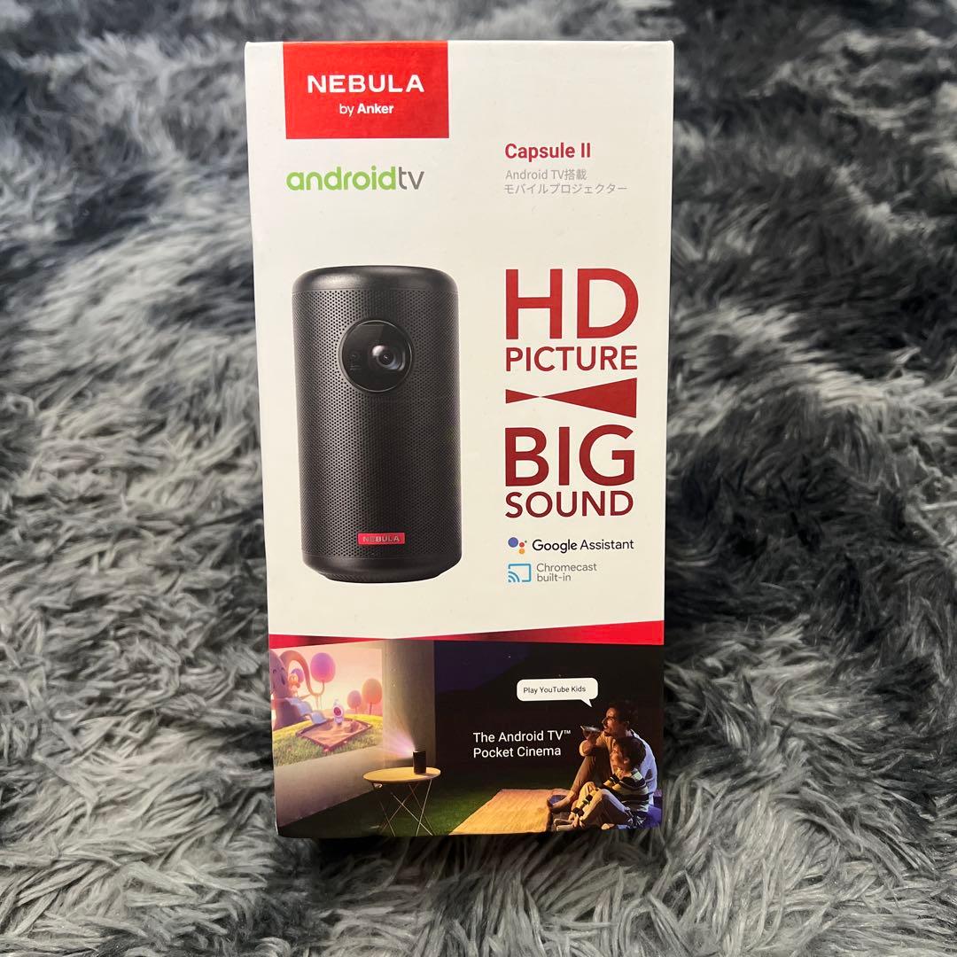 (ビッパ)NEBULA Capsule2 by Anker プロジェクター