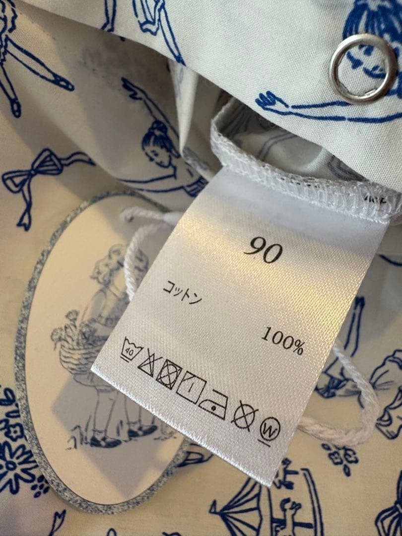 House on the Hill バレリーナ カバーオール 90