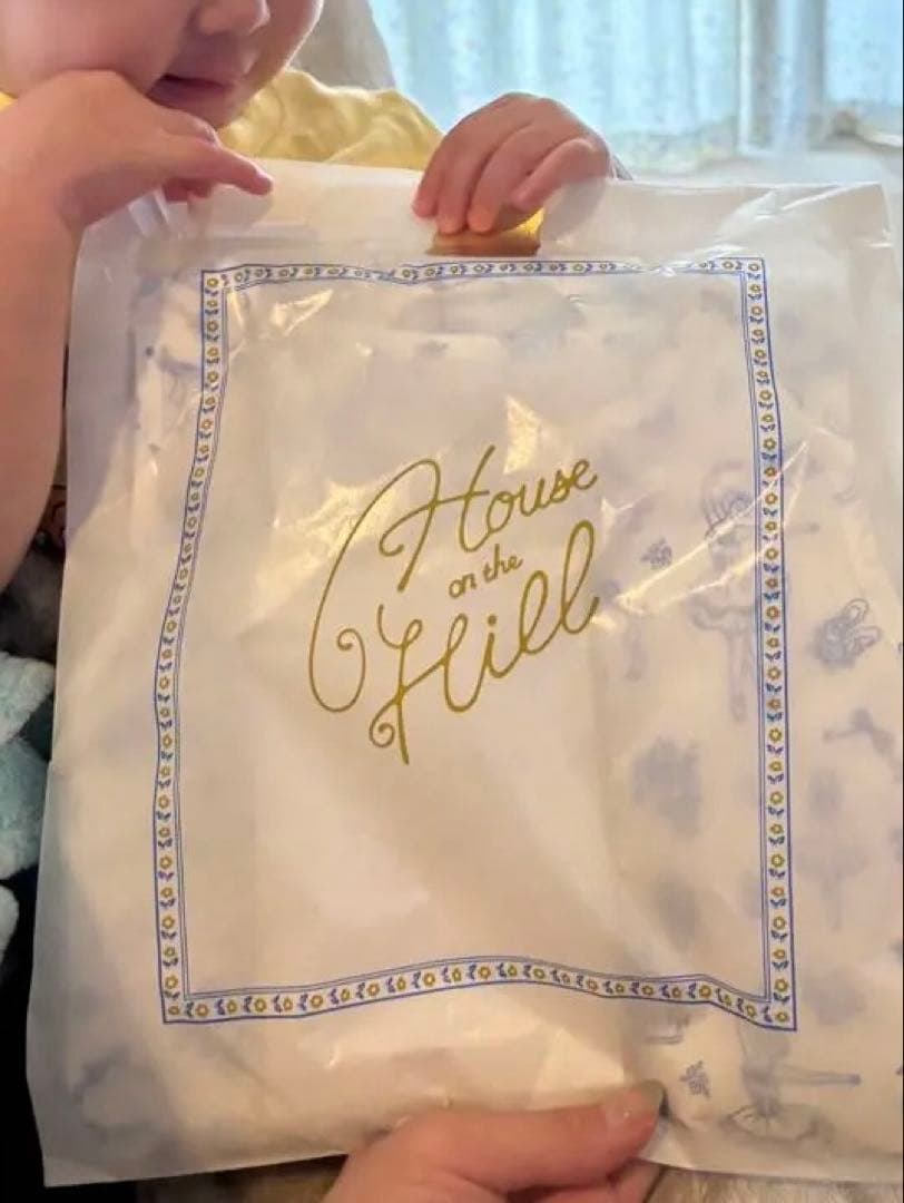 House on the Hill バレリーナ カバーオール 90