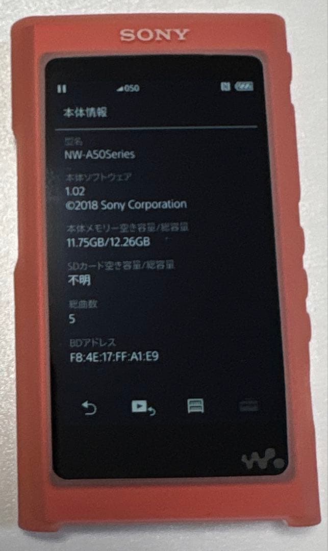 ポータブルプレーヤー SONY NW-A55WI [16GB]