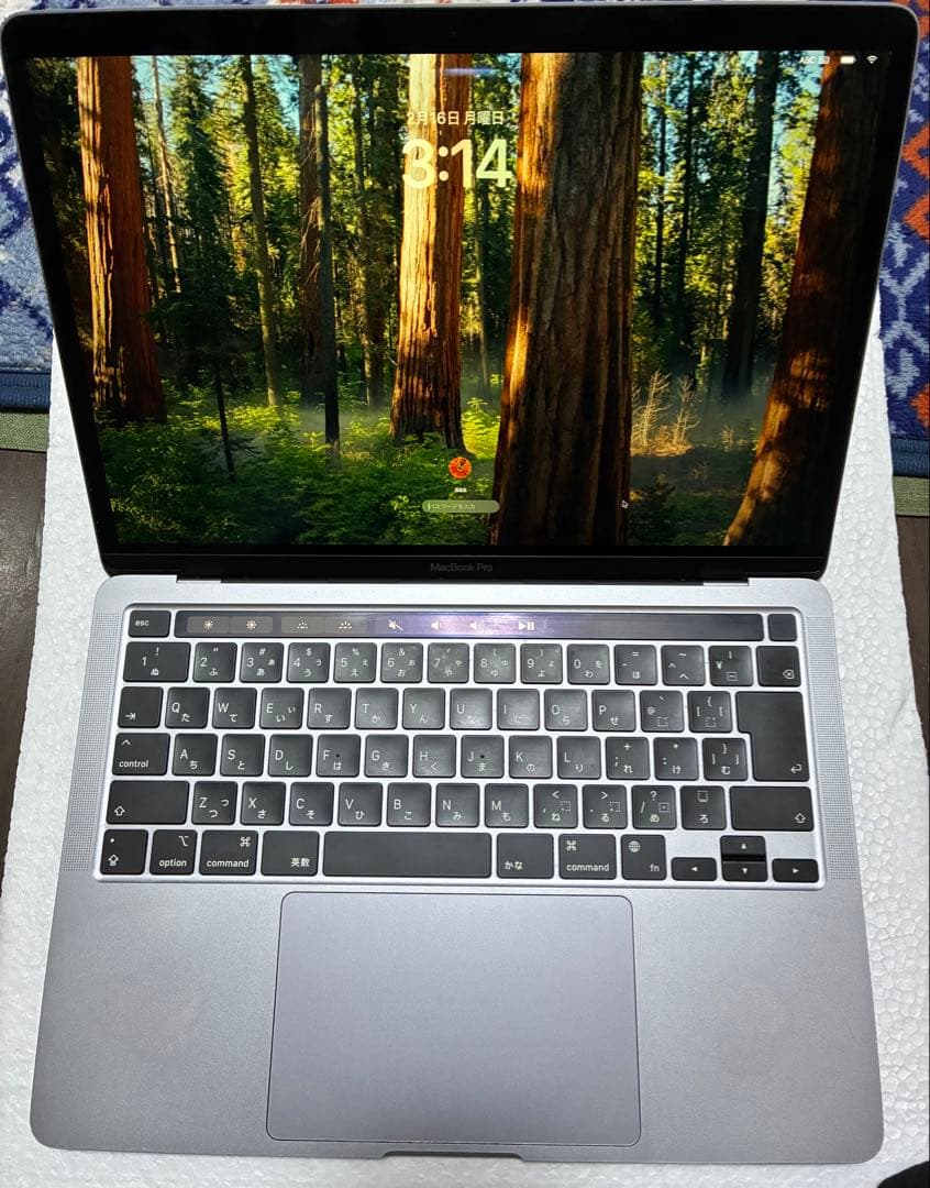 Apple MacBook Pro 13インチ M2 2022 箱付き