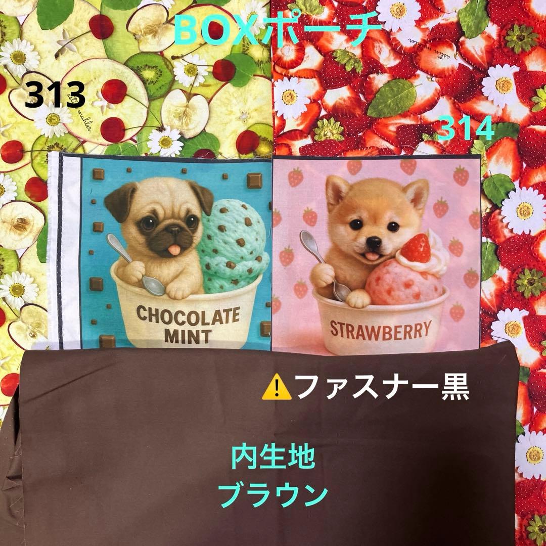 yasu様【ご確認用】