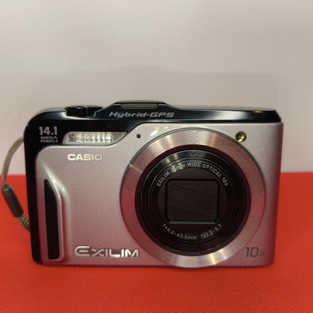 【動作確認済】CASIO カシオEXILIM EX-H20G GPS デジカメ