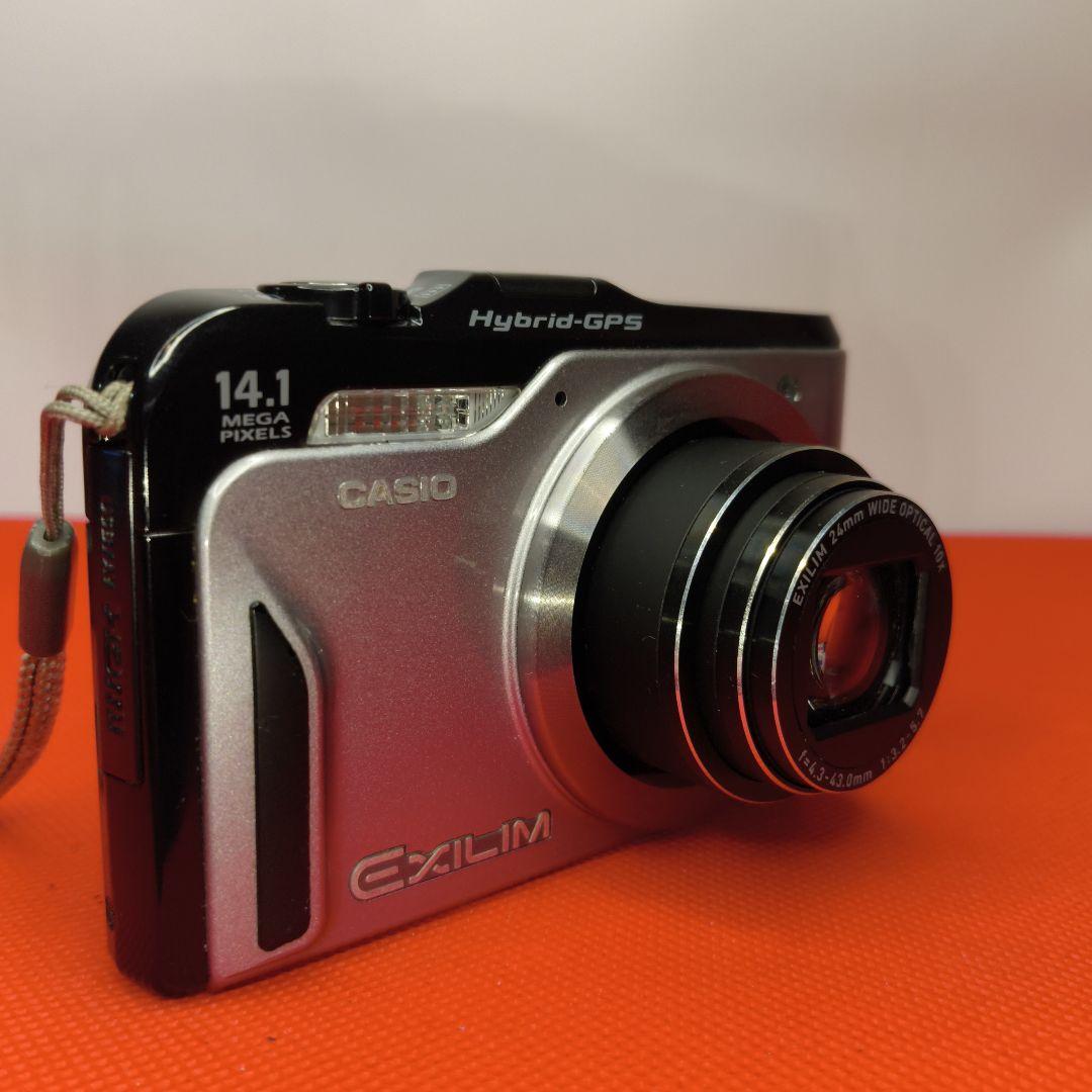 【動作確認済】CASIO カシオEXILIM EX-H20G GPS デジカメ