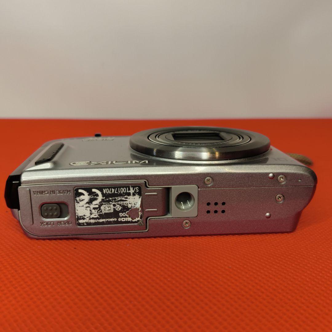 【動作確認済】CASIO カシオEXILIM EX-H20G GPS デジカメ