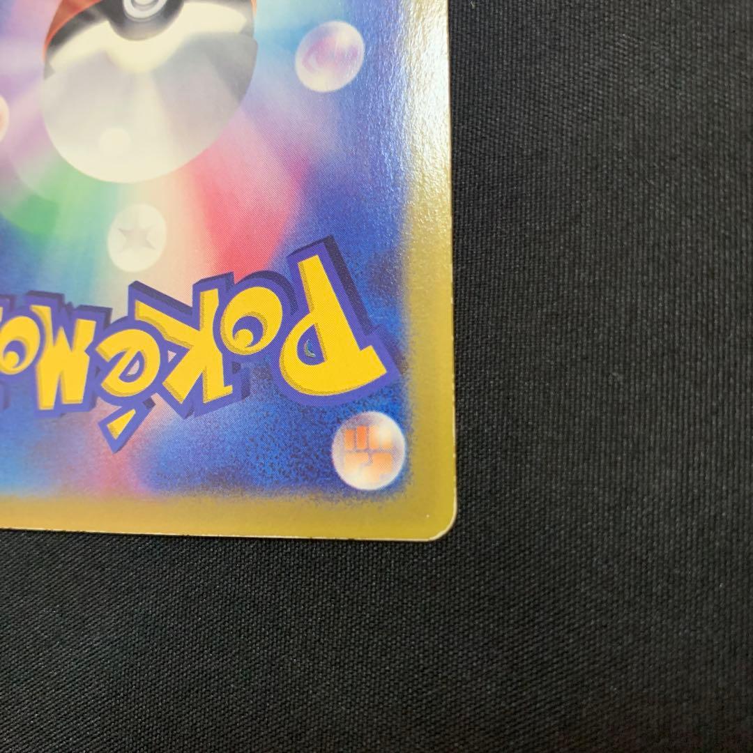 タケシのミズゴロウ　ハルカのアチャモ