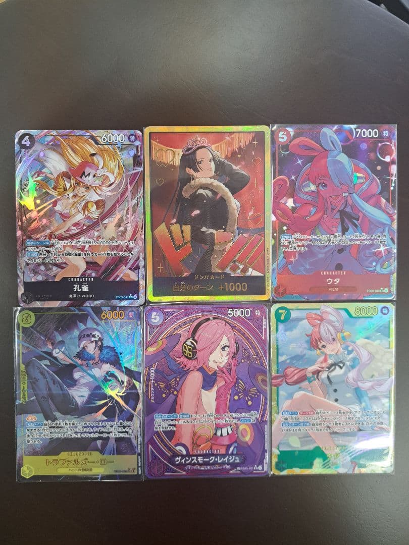 ワンピース カード　ヒロインズコレクション 6枚セット